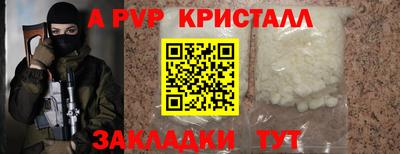 меф Гусев