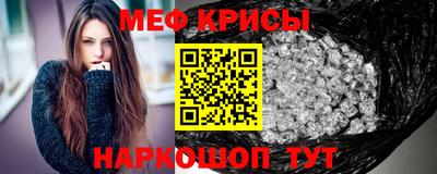 ГАЛЛЮЦИНОГЕННЫЕ ГРИБЫ Донской