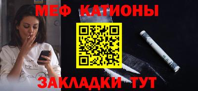 сатива Дубна