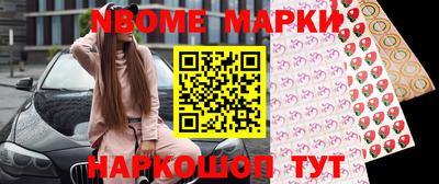 герыч Гусиноозёрск