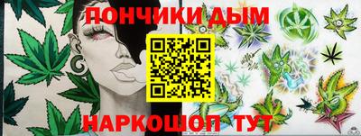 ГАЛЛЮЦИНОГЕННЫЕ ГРИБЫ Донской