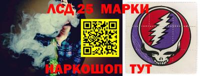 меф Гусев