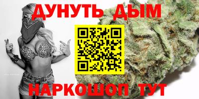 кокаин перу Донецк