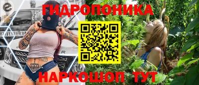 меф Гусев