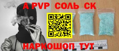 меф Гусев