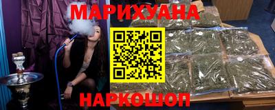 меф Гусев