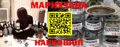 герыч Гусиноозёрск