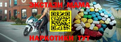 герыч Гусиноозёрск