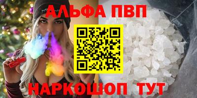 герыч Гусиноозёрск