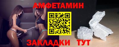 сатива Дубна