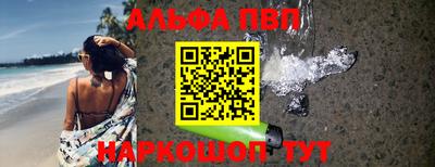 меф Гусев
