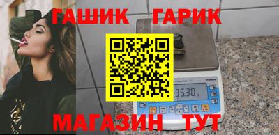 меф Гусев