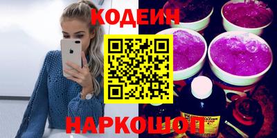 сатива Дубна