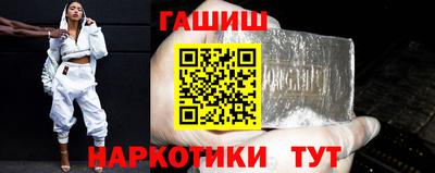 меф Гусев