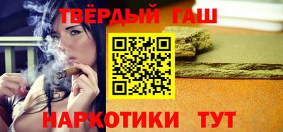 кокаин перу Донецк