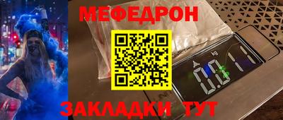кокаин перу Донецк