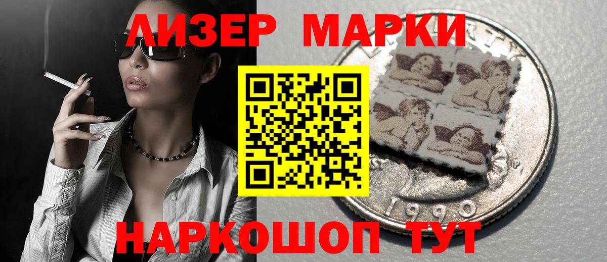 Лсд 25 экстази кислота  Вход с VPN  Москва  Лсд 25 экстази ecstasy 