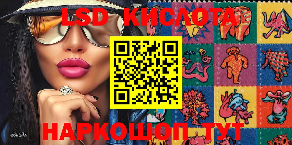 Марки N-bome 1,5мг  где купить   Марки N-bome  Вход с VPN  Москва  Марки N-bome 1,5мг 